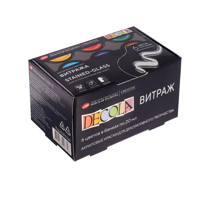 Набор витражных красок по стеклу Decola, 6 цветов х 20 мл, 42411064 Набор витражных красок по стеклу Decola, 6 цветов х 20 мл, 42411064