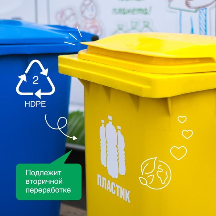 Средство для мытья посуды Synergetic  Средство для мытья посуды Synergetic "Алоэ вера", с антибактериальным эффектом, 5 л