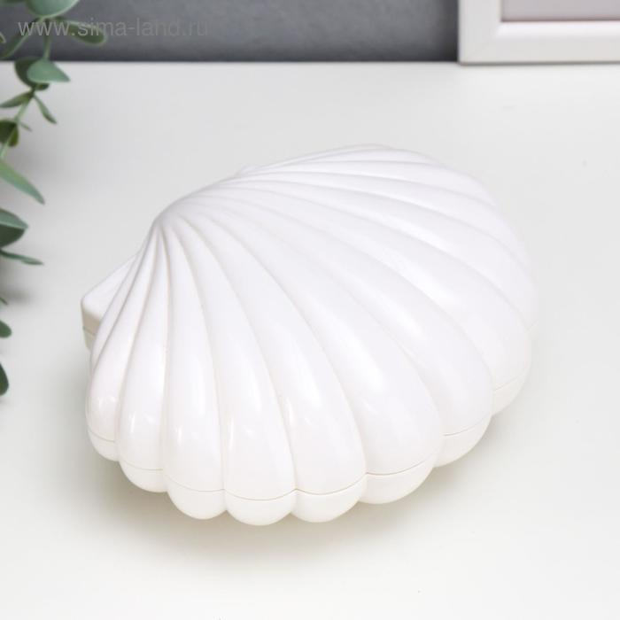 Шкатулка музыкальная механическая Шкатулка музыкальная механическая "Белая ракушка" 7,5х15,5х12 см