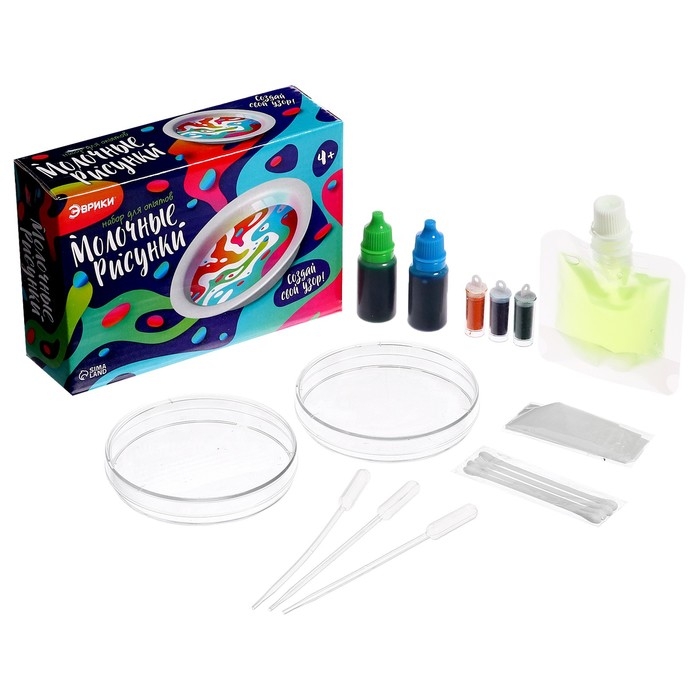 Набор для опытов «Молочные рисунки» Набор для опытов «Молочные рисунки»