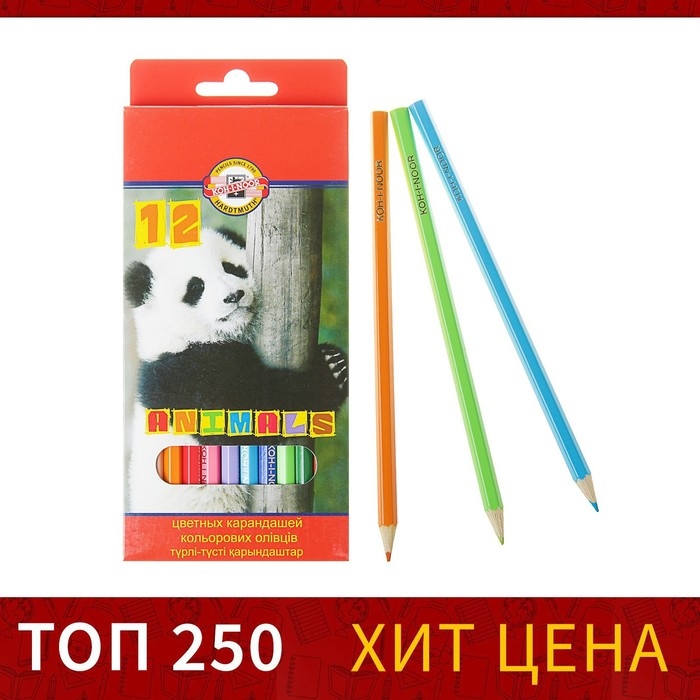 Карандаши 12 цветов Koh-I-Noor 3552,  Карандаши 12 цветов Koh-I-Noor 3552, "Животные", европодвес