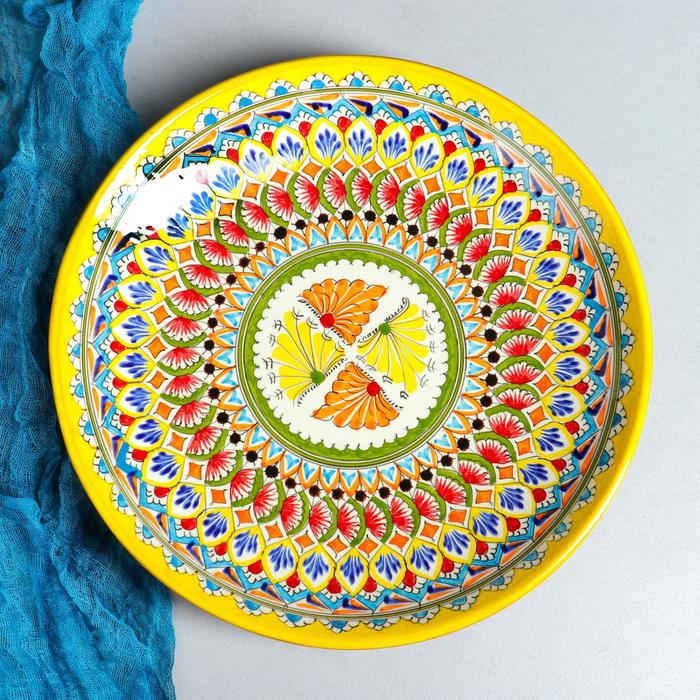 Ляган Риштанская Керамика Ляган Риштанская Керамика "Узоры", 32 см, жёлтый