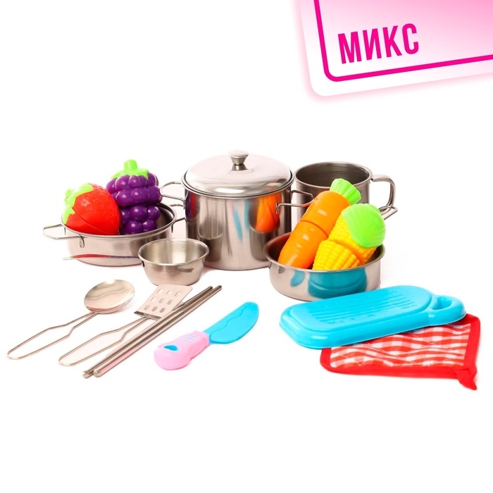 Набор металлической посуды «Повар», 16 предметов Набор металлической посуды «Повар», 16 предметов