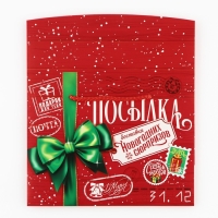 Пакет-коробка подарочный &laquo;Новогодняя посылка&raquo;, 23&times;18&times;11 см