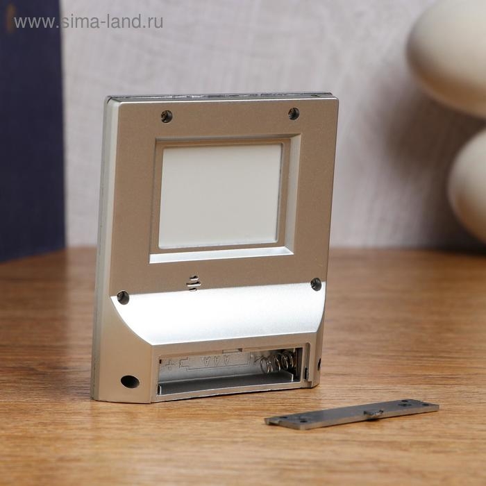 Часы - будильник электронные  Часы - будильник электронные "Альтаир" настольные, 7.5 х 9 см, ААА