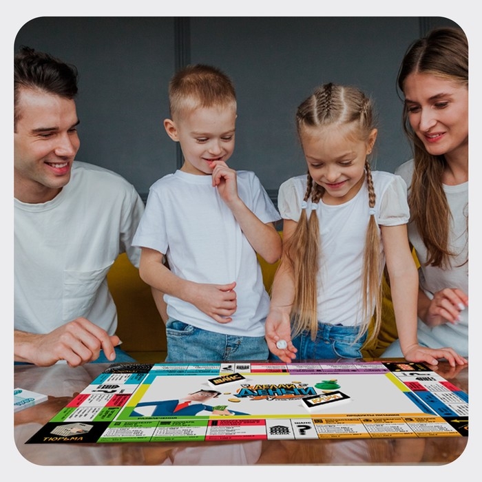 Настольная экономическая игра-бродилка «Делай деньги» Настольная экономическая игра-бродилка «Делай деньги»