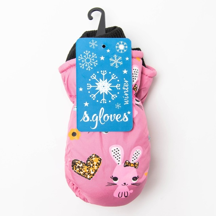 Варежки детские, цвет розовый, размер 15 (7-8 лет) Варежки детские, цвет розовый, размер 15 (7-8 лет)