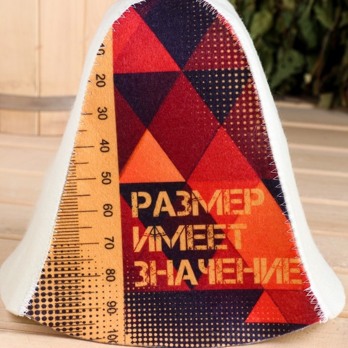 Шапка для бани  Шапка для бани "Размер имет значение"