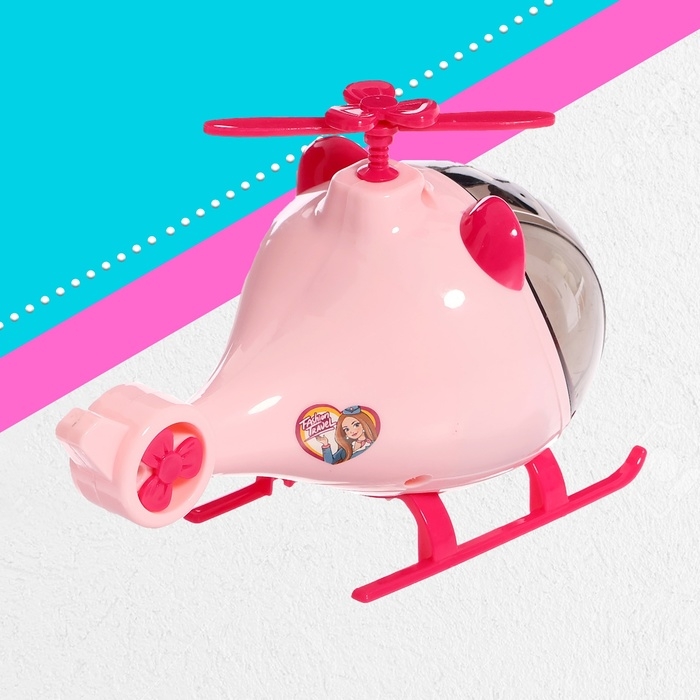 Игровой набор «Путешественницы» машина с прицепом, вертолёт, куклы, аксессуары Игровой набор «Путешественницы» машина с прицепом, вертолёт, куклы, аксессуары