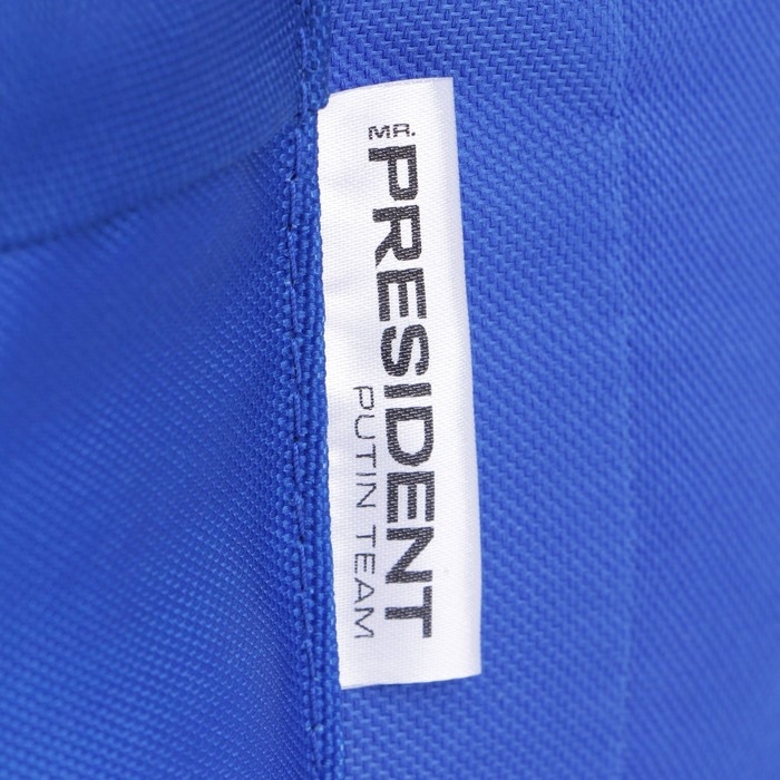 Рюкзак «Гимнастика» Putin team, 29 x 13 x 44 см, отд на молнии, н/карман, голубой Рюкзак «Гимнастика» Putin team, 29 x 13 x 44 см, отд на молнии, н/карман, голубой