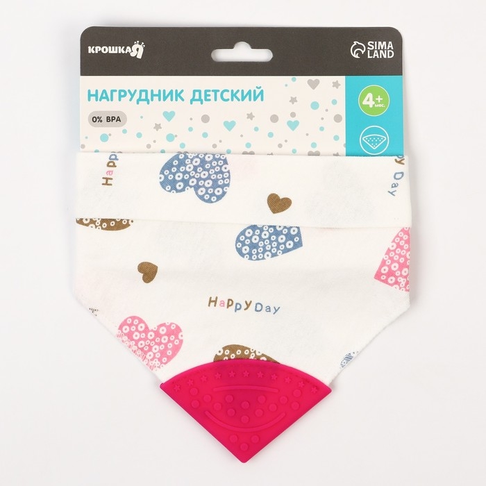 Нагрудник-бандана/слюнявчик для кормления непромокаемый с прорезывателем на кнопке, цвет розовый, МИКС Нагрудник-бандана/слюнявчик для кормления непромокаемый с прорезывателем на кнопке, цвет розовый, МИКС