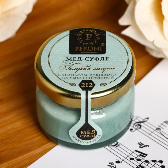 Мёд-суфле Peroni, Голубая лагуна, 30 г Мёд-суфле Peroni, Голубая лагуна, 30 г