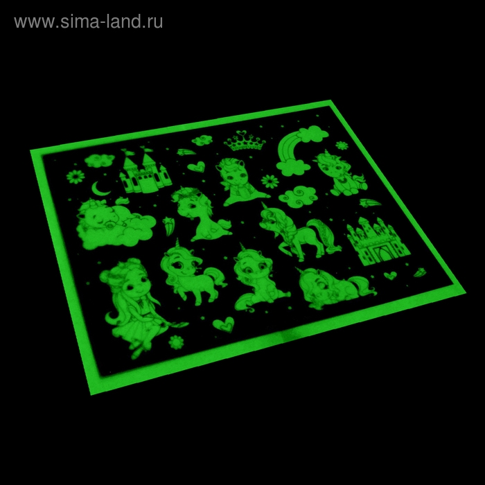 Набор для рисования светом «Пони», ручка с фонариком и невидимыми чернилами