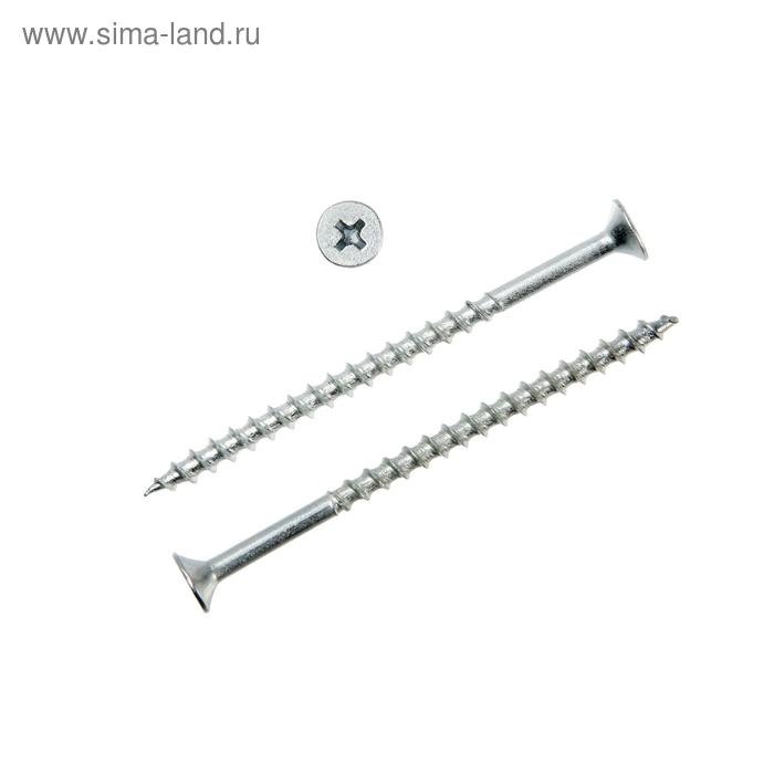 Саморез 4,2х70 мм ТУНДРА PREMIUM, потай, крупная резьба, шлиц PH, белый цинк, 1 кг Саморез 4,2х70 мм ТУНДРА PREMIUM, потай, крупная резьба, шлиц PH, белый цинк, 1 кг