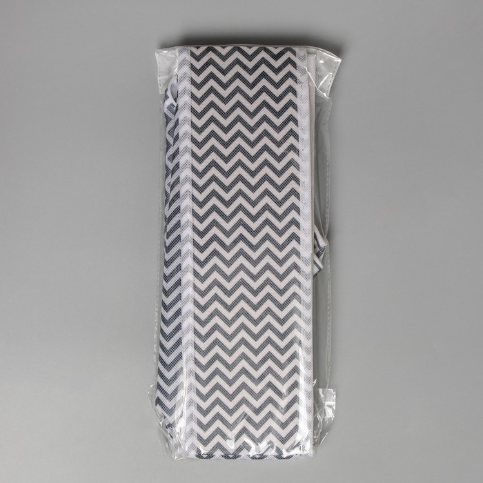 Органайзер для хранения белья «Симетро», 8 ячеек, 29×14×10 см, цвет серый Органайзер для хранения белья «Симетро», 8 ячеек, 29×14×10 см, цвет серый