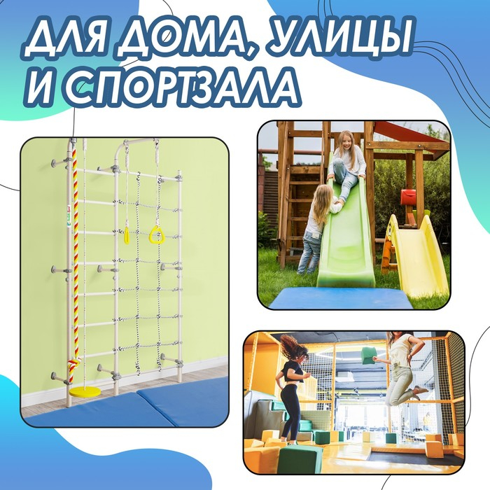 Мат, 100x150x10 см, 2 сложения, цвет синий/жёлтый Мат, 100x150x10 см, 2 сложения, цвет синий/жёлтый