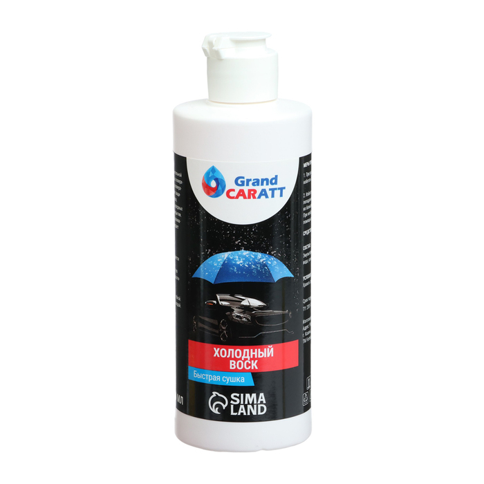 Подарочный набор автолюбителю Grand Caratt Уход за кузовом Подарочный набор автолюбителю Grand Caratt Уход за кузовом