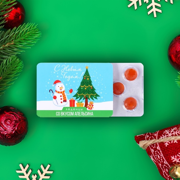 Леденцы "Время чудес" со вкусом апельсина, 16 г