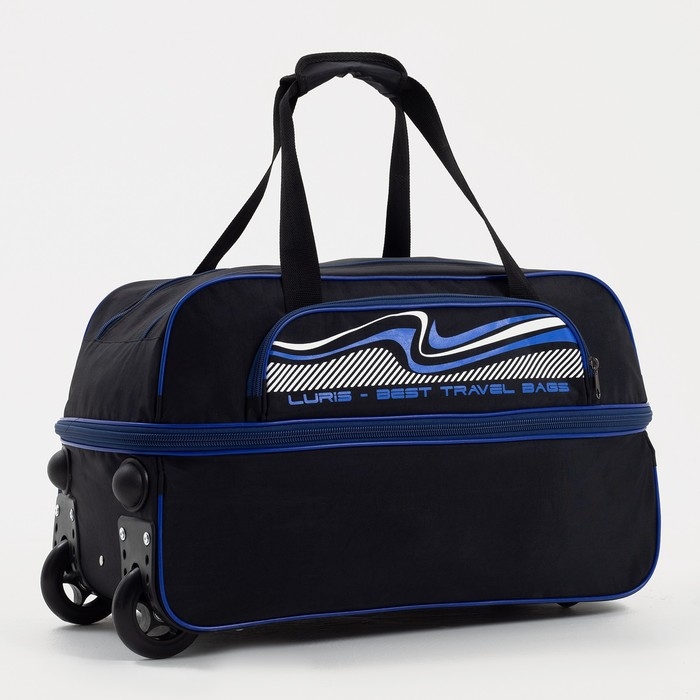 Сумка дорожная на колёсах, отдел на молнии, с увеличением, наружный карман, цвет чёрный Сумка дорожная на колёсах, отдел на молнии, с увеличением, наружный карман, цвет чёрный