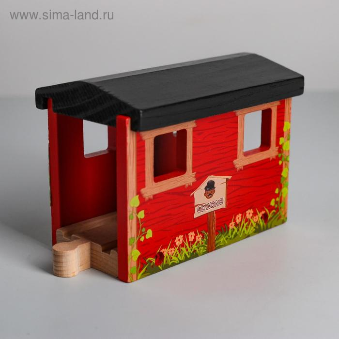 Деталь для ж/д «Туннель» 11×5.5×4.5 см Деталь для ж/д «Туннель» 11×5.5×4.5 см