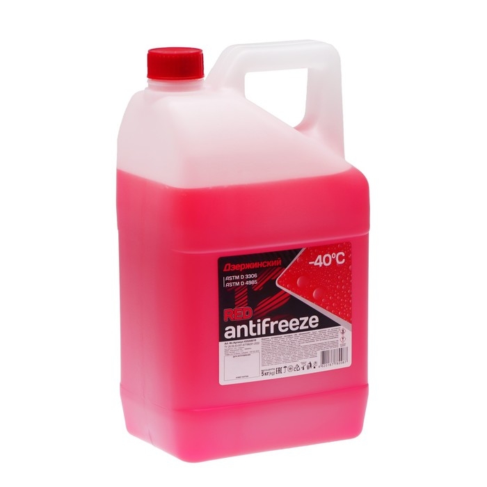 Антифриз Дзержинский красный, 5 кг Антифриз Дзержинский красный, 5 кг