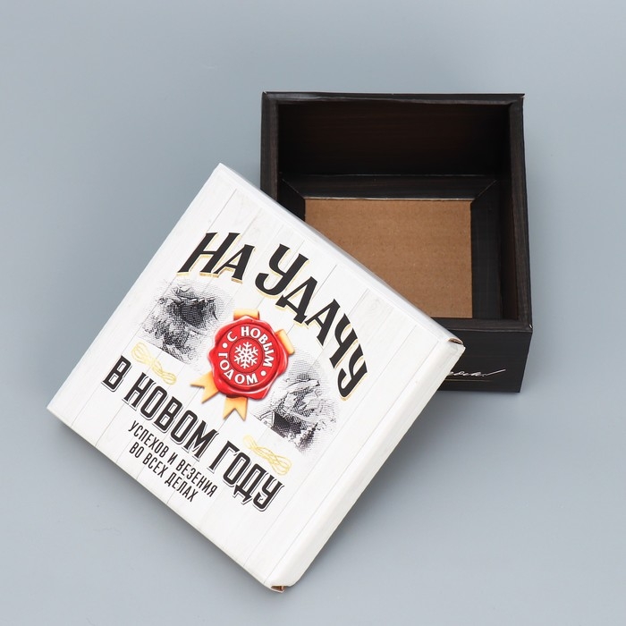 Коробка подарочная новогодняя складная «На удачу», 12 х 12 х 6,5 см, Новый год Коробка подарочная новогодняя складная «На удачу», 12 х 12 х 6,5 см, Новый год