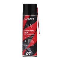 Очиститель цепи LAVR, 650 мл Ln7701