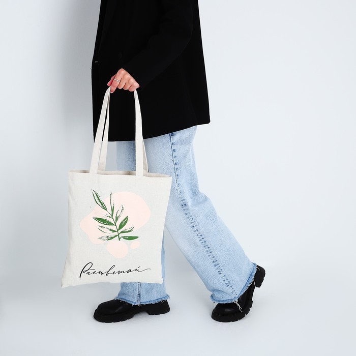 Шопер Расцветай без молнии, без подклада, цвет бежевый Шопер Расцветай без молнии, без подклада, цвет бежевый