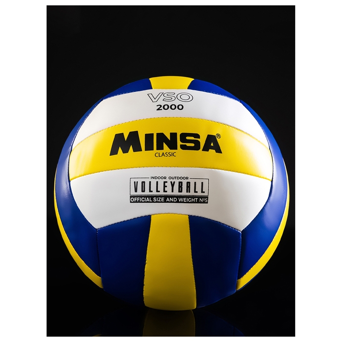 Волейбольный мяч MINSA Classic VSO2000, машинная сшивка, 18 панелей, р. 5, PU Волейбольный мяч MINSA Classic VSO2000, машинная сшивка, 18 панелей, р. 5, PU