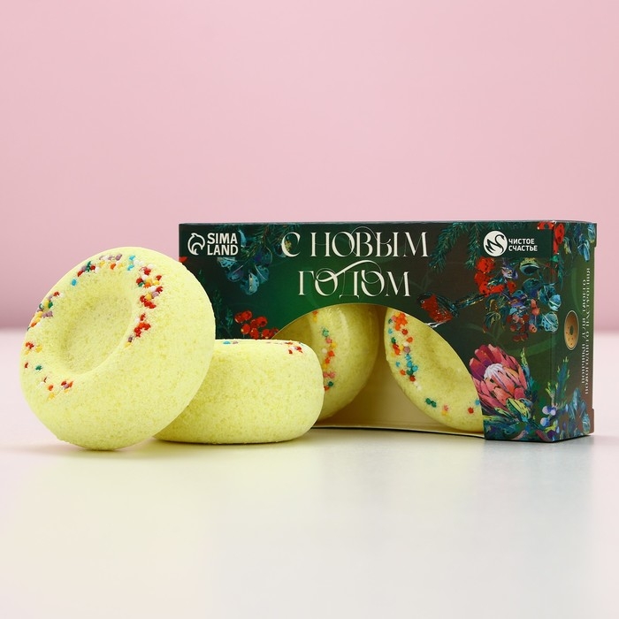 Подарочный набор косметики «С Новым Годом!», бомбочки для ванны, 2 х 65 г, аромат медовый, ЧИСТОЕ СЧАСТЬЕ Подарочный набор косметики «С Новым Годом!», бомбочки для ванны, 2 х 65 г, аромат медовый, ЧИСТОЕ СЧАСТЬЕ