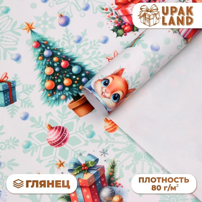 Новый год. Бумага упаковочная новогодняя  Новый год. Бумага упаковочная новогодняя "Белочка", глянец, 1 лист, 80 г/м2 , 70 х 100 см