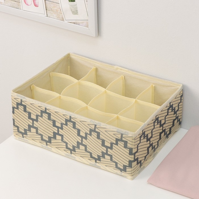 Органайзер для хранения белья Доляна «Гэтс», 12 ячеек, 32×24×12 см, цвет бежевый Органайзер для хранения белья Доляна «Гэтс», 12 ячеек, 32×24×12 см, цвет бежевый