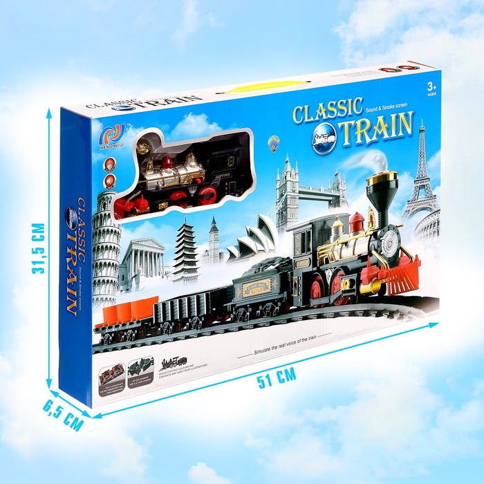 Железная дорога «Классический грузовой поезд», с дымовыми эффектами, протяжённость пути 270 см. Железная дорога «Классический грузовой поезд», с дымовыми эффектами, протяжённость пути 270 см.