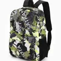 Рюкзак школьный на молнии, с карманами, с принтом, размер 30&times;13&times;42 см, жёлтый/серый