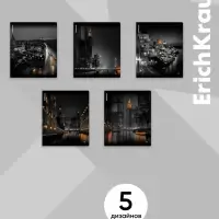Тетрадь 48 листов в клетку ErichKrause Urban Lights, МИКС