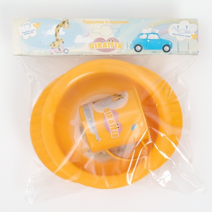 Детская посуда в наборе: кружка 200 мл., миска на присоске Детская посуда в наборе: кружка 200 мл., миска на присоске