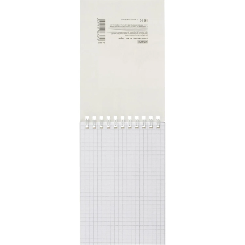 Блокнот Attache Economy Города А6 40л. разноцв.,клетка,спираль (105х145мм)