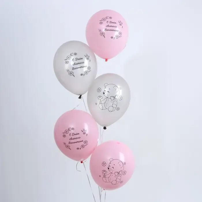 Воздушные шары латексные 12" &laquo;С Днём святого Валентина&raquo;, 5 шт.