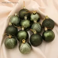 Ёлочные шары &laquo;Новогодние ветви&raquo;, d=5 см, набор 12 шт., зелёные