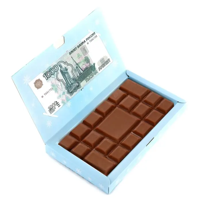 Коробка для шоколада с местом для денег «Весёлые змейки», 20 х 2 х 12 см Коробка для шоколада с местом для денег «Весёлые змейки», 20 х 2 х 12 см