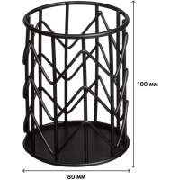 Подставка-стакан для письм принадлежностей Attache черн 80x100мм металл