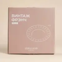 Тарелки глубокие SL Home &laquo;Винтаж фрэнч&raquo;, d=22.5 см, набор 2 шт., 300 мл, фарфор, белые