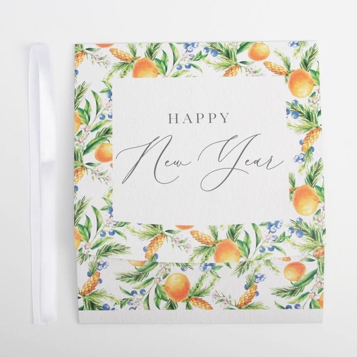 Коробка подарочная новогодняя складная «Мандарины», 20 х 18 х 5 см, Новый год Коробка подарочная новогодняя складная «Мандарины», 20 х 18 х 5 см, Новый год