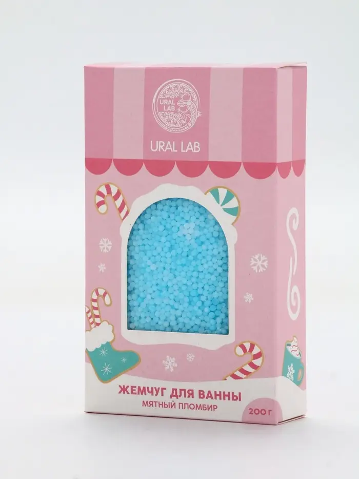 Жемчуг для ванны «Чудес и радости», 200 г, мятный пломбир, URAL LAB Жемчуг для ванны «Чудес и радости», 200 г, мятный пломбир, URAL LAB