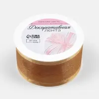 Лента декоративная, капроновая/атласная, 40 мм, 18&plusmn;1 м, бежевая