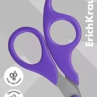 Ножницы детские ErichKrause Control Junior, 15.5 см, с закруглёнными концами лезвий, ударопрочный пластик, МИКС