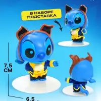 Игрушка-сюрприз &laquo;Любимые герои&raquo;, космический друг, МИКС