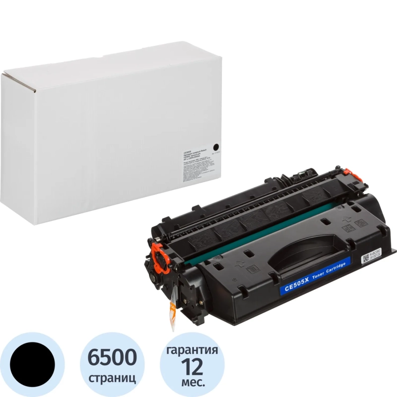Картридж лазерный Retech CE505X чер. для HP LJ 2055n/2055dn