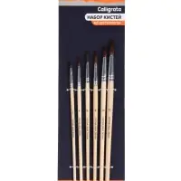 Набор кистей для рисования, белка, 6 штук: № 2, 4, 6, 8, 10, 12, Calligrata, круглые, деревянная ручка, международный размер
