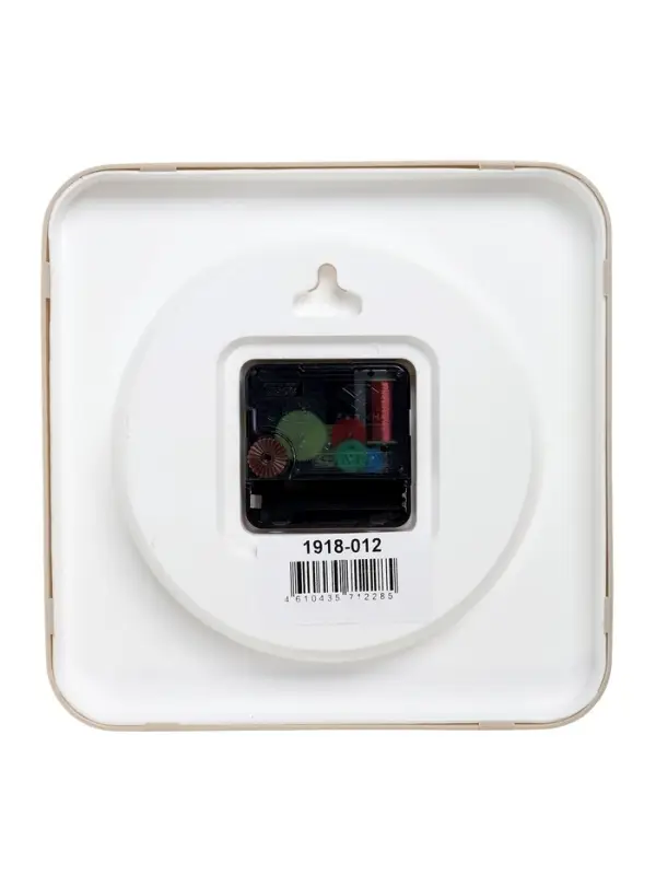 Часы настенные  Часы настенные "Медвежонок", детские, плавный ход,  19х19см, бежевые